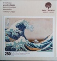 250 The Great Wave off Kanawaga, c. 1830-1833.jpg