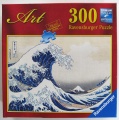 300 The Great Wave off Kanagawa.jpg