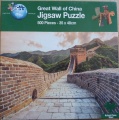 500 Great Wall of China (2).jpg
