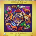 1000 Chinese Zodiac.jpg
