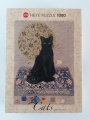 1000 Black Cat.jpg