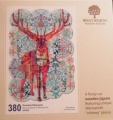 380 Reindeer Rhapsody.jpg