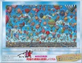 1000 Balloon Festival.jpg