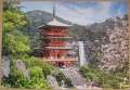 1000 Seiganto-Ji Temple, Japan1.jpg