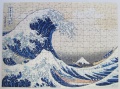 300 The Great Wave off Kanagawa1.jpg
