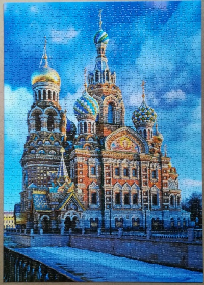 1000 Iglesia de la Resurreccion, San Petersburgo1.jpg