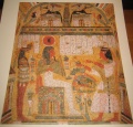 500 Coffin Case and Cover of the Singer of Amen-Ra1.jpg