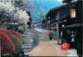 1000 Tsumago - Old Post Town1.jpg