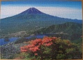 500 Mount Fuji1.jpg