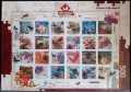 500 Stamp Collage.jpg
