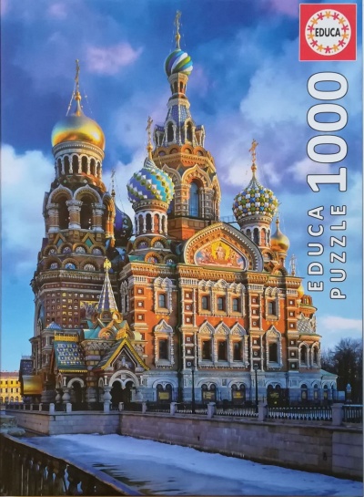 1000 Iglesia de la Resurreccion, San Petersburgo.jpg