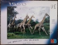 1500 Les Girafes.jpg