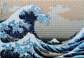 1053 The Great Wave off Kanagawa1.jpg