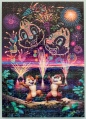 266 (Chip and Dale Fireworks)1.jpg