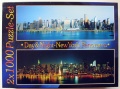 2000 New York Panorama.jpg