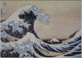 1000 The Great Wave1.jpg
