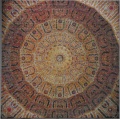 600 Arabisches Mosaik1.jpg