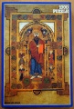 1000 Book of Kells - Evangelien.jpg