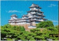 1000 (Himeji Castle)1.jpg