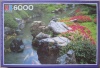 6000 Japanischer Garten (1).jpg