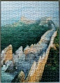 500 China - The Great Wall1.jpg