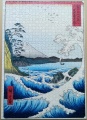 1000 The Sea at Satta, Suruga Province, 18591.jpg