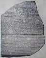800 The Rosetta Stone1.jpg